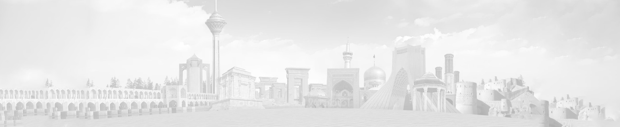 تورهای داخلی