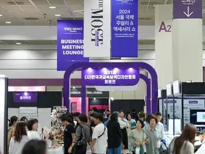 South-Korea-Jewelry-Expo-Tour-August