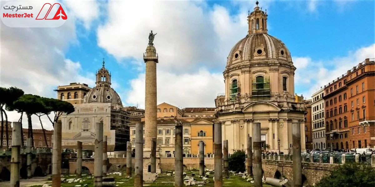 فروم تراژان