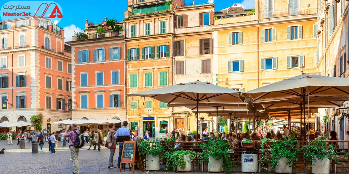 محله تراستور