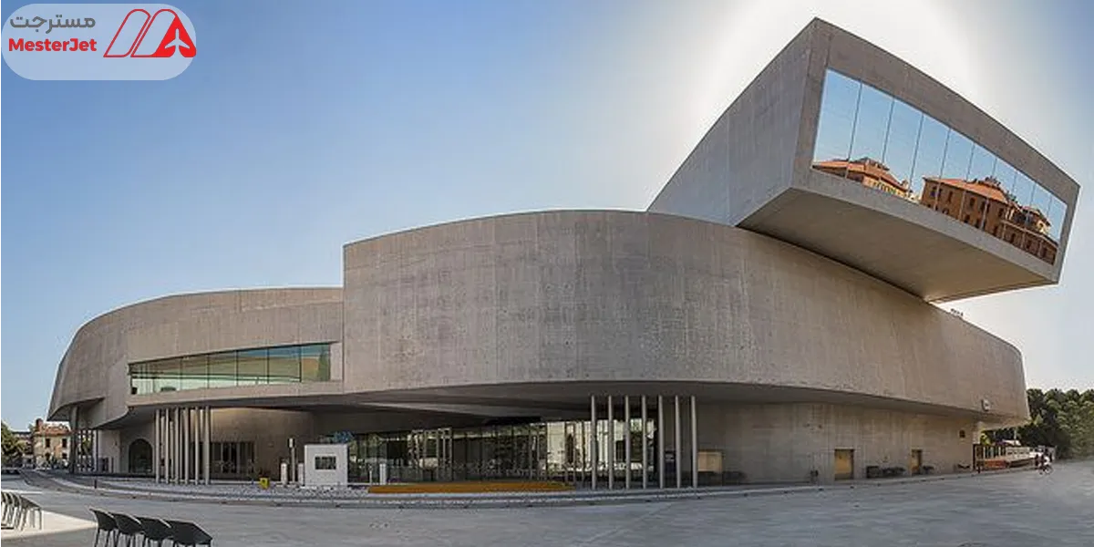 موزه ماکسی رم