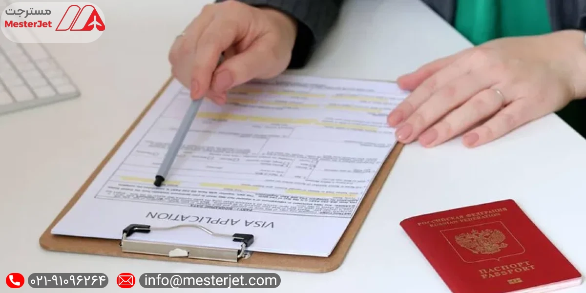 ویزای توریستی روسیه
