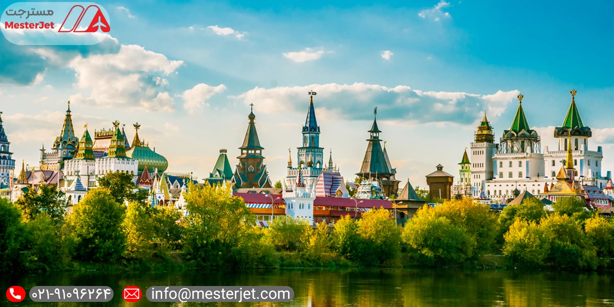 برنامه سفر به روسیه