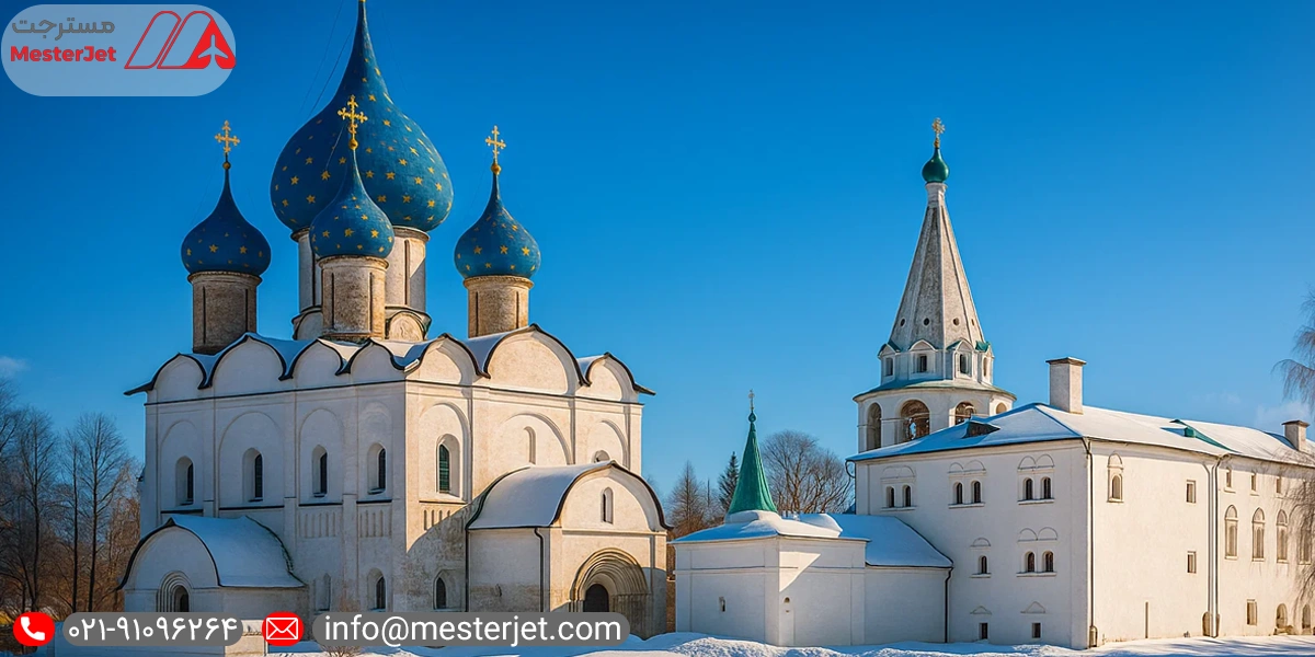 حلقه طلایی روسیه ای مسکو