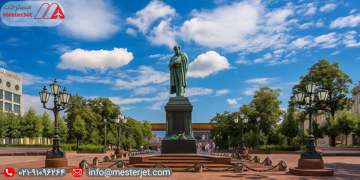 میدان پوشکین