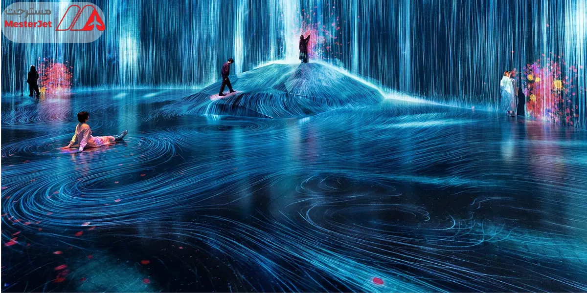 جهان بی مرز (Borderless World)