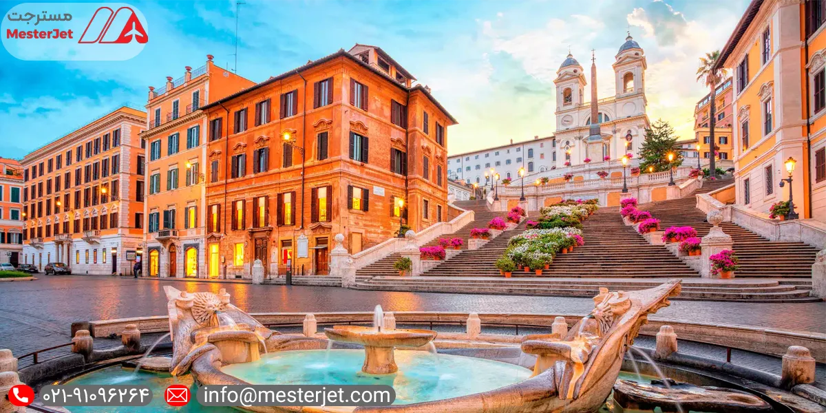 برنامه سفر به ایتالیا