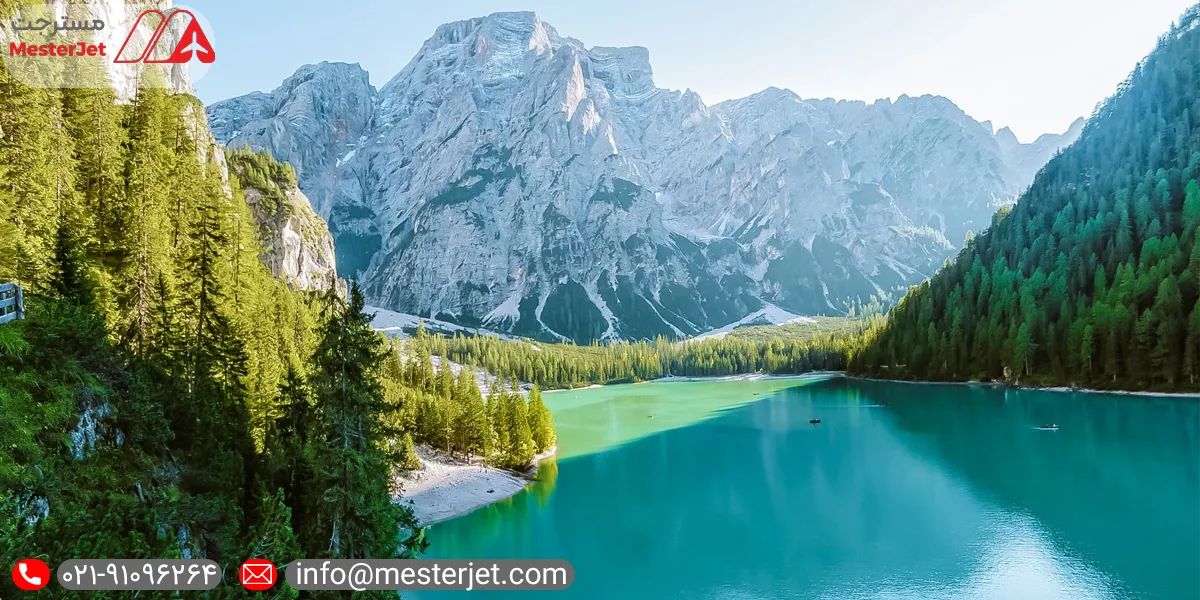 دریاچه پراگز