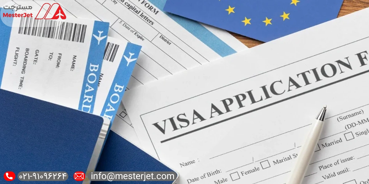 مدارک مورد نیاز اخذ ویزای سوئیس