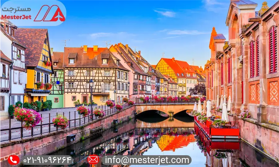 شهر کولمار فرانسه