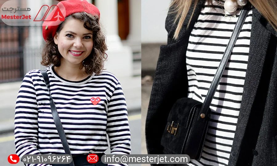 لباس مارینی‌یر فرانسه