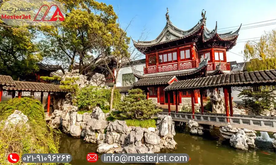 باغ یو شانگهای