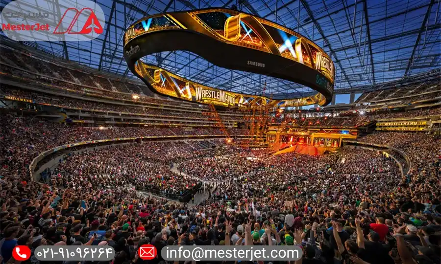 ورزشگاه سوفای 