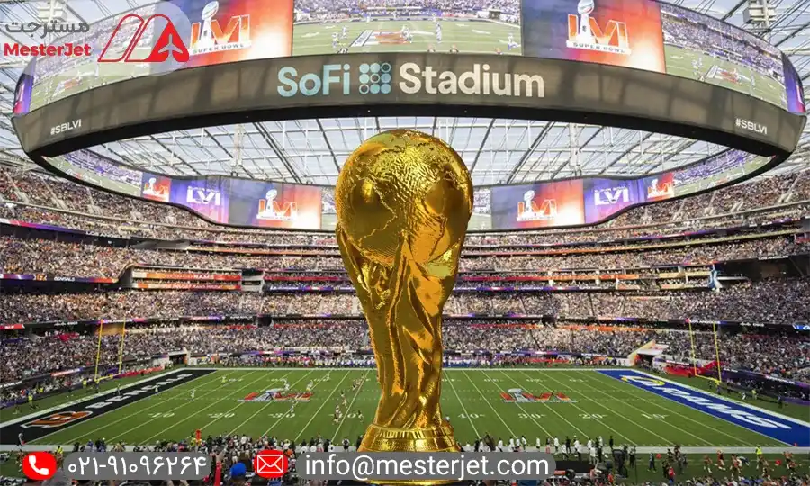 ورزشگاه سوفای در جام جهانی