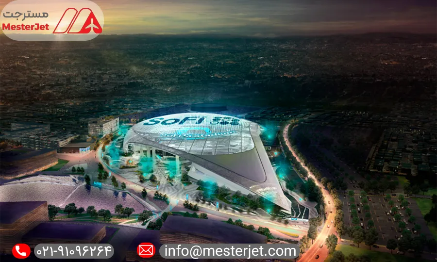 ورزشگاه سوفای