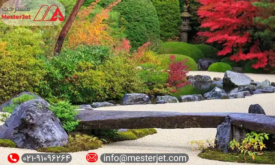 باغ کومیوزِن‌جی