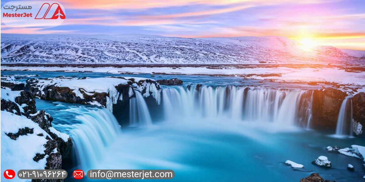 نیاگارا فالز