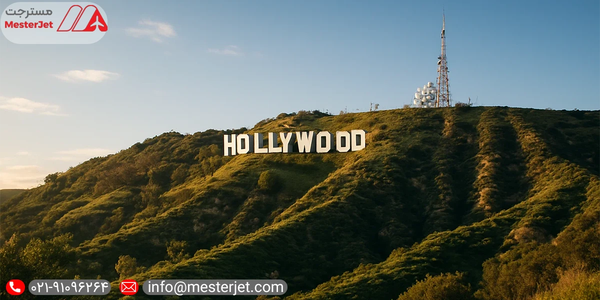 هالیوود