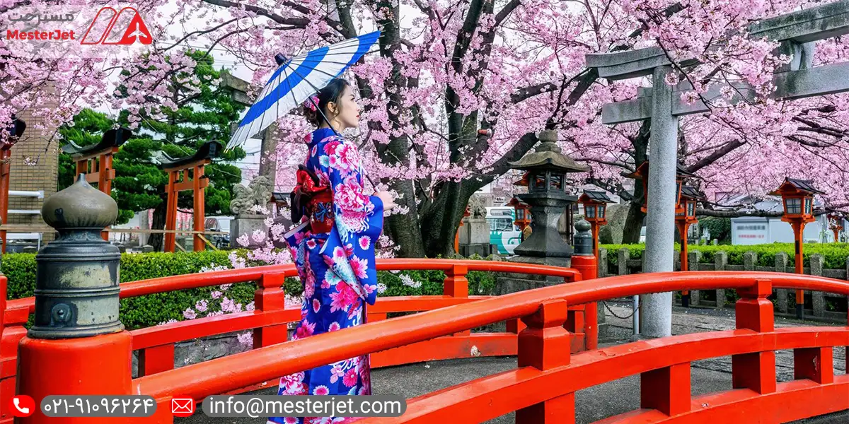 اجزای تشکیل دهنده کیمونو