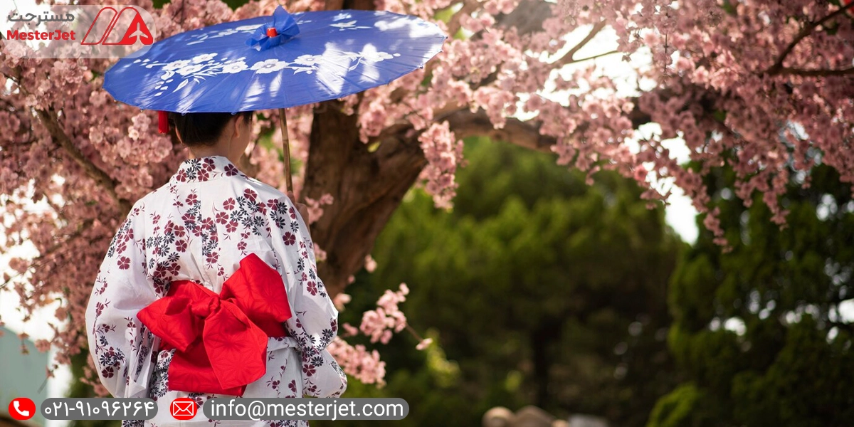 انواع کیمونو