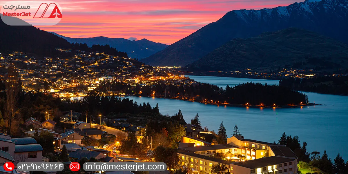 کویینزتاون