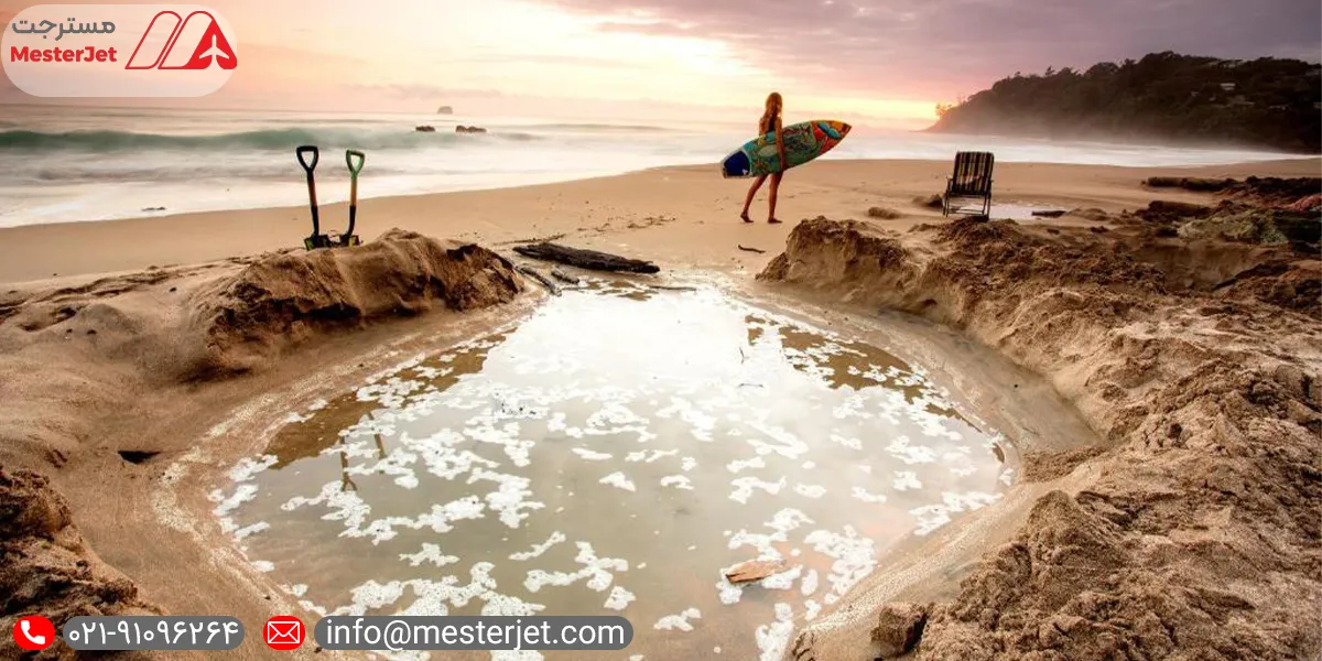  ساحل آب گرم