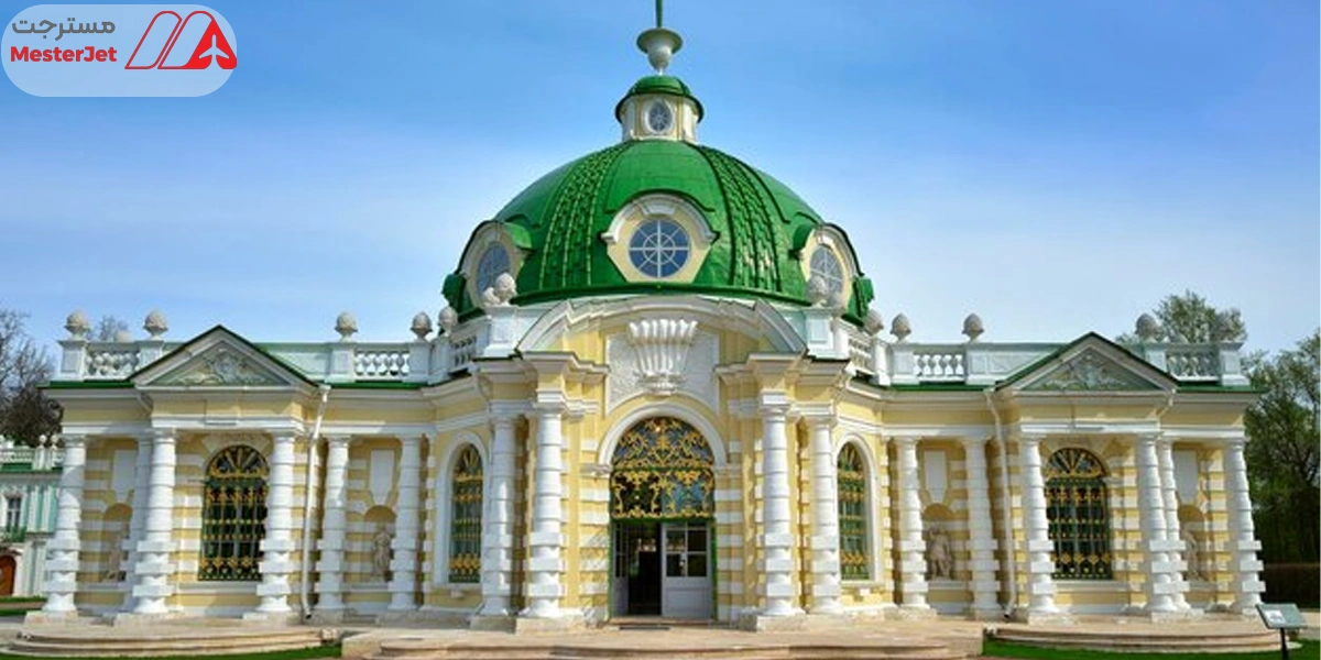 عمارت کوسکووا