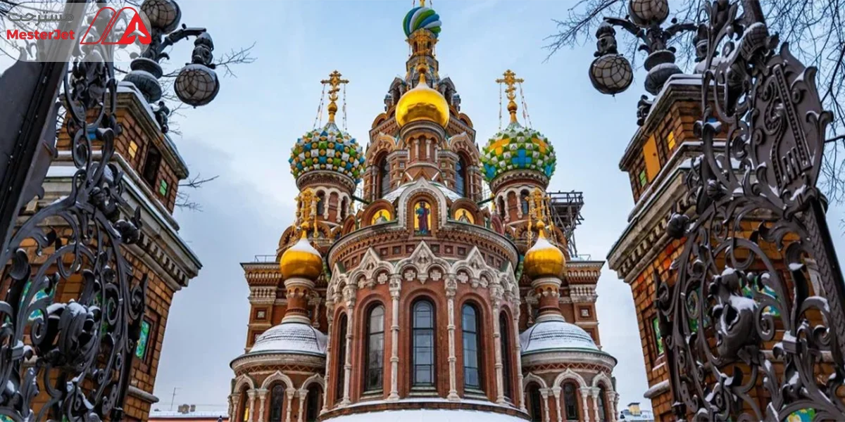 کلیسای ناجی در خون