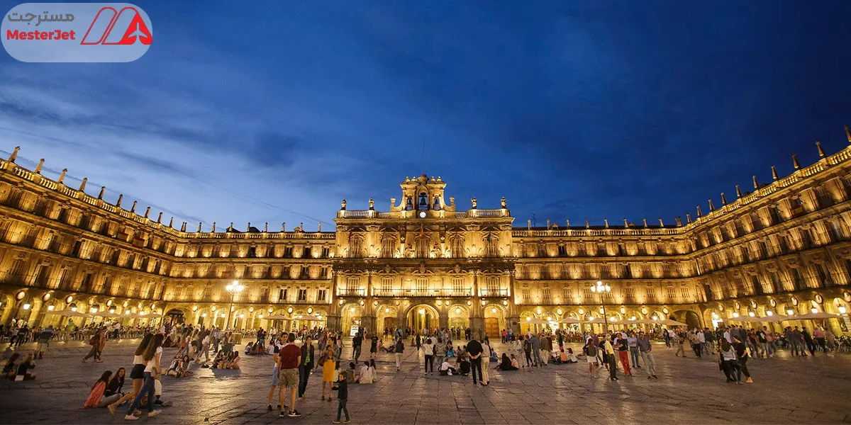 شهر طلایی سالامانکا