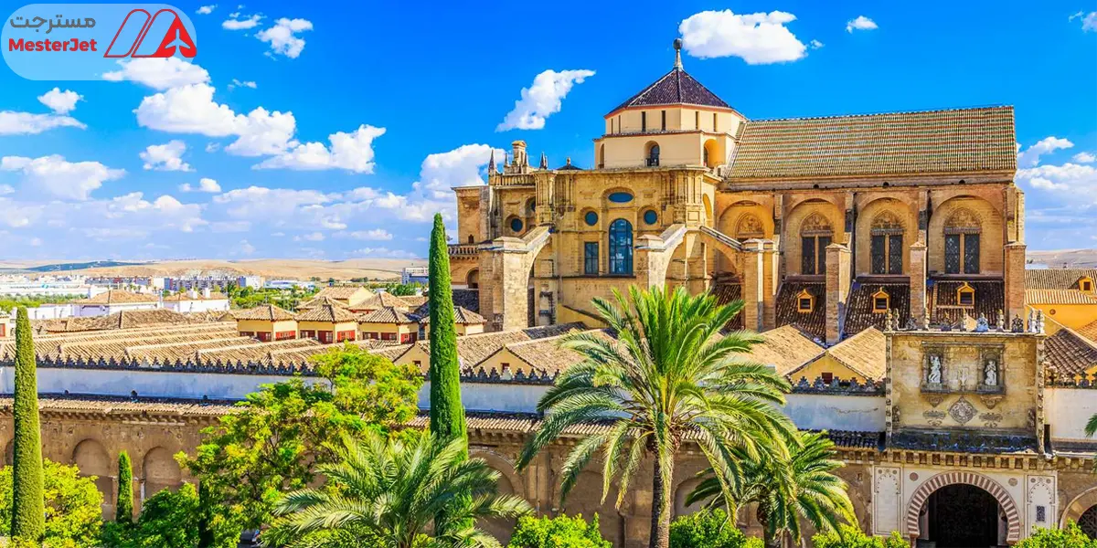 مسجد جامع کوردوبا