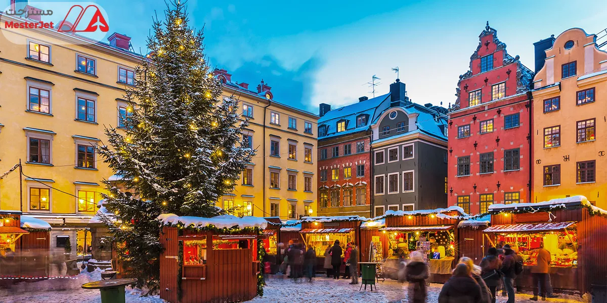  شهر قدیمی استکهلم