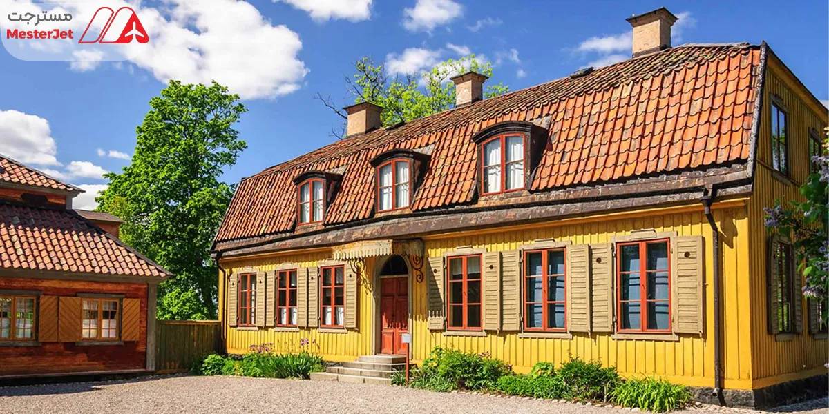 موزه اسکانسن