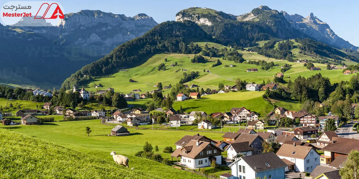  دهکده آپنزل