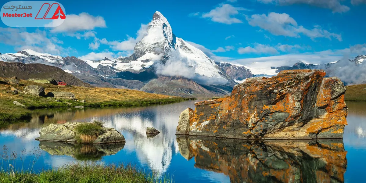 کوه ماترهورن