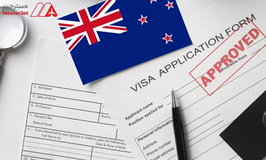  ویزا نیوزلند