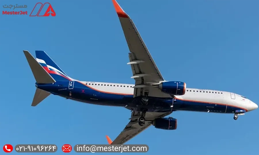 رزرو تور روسیه