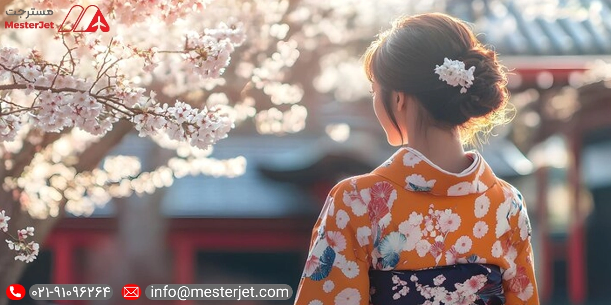 کیمونو چیست؟ 